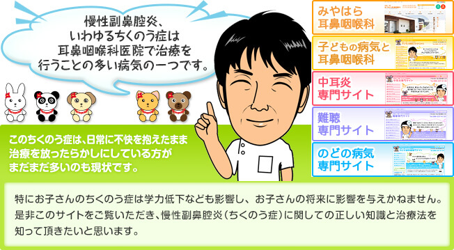 @oA~^ǁîǁj͎@AȈ@ŎÂsƂ̑aC̈łB̒~^ǂ́Aɕs܂܎Â炩ɂĂ܂܂̂łBɂq̒~^ǂ͊w͒ቺȂǂeAq̏ɉe^˂܂B񂱂̃TCgA@oi~^ǁjɊւĂ̐mƎÖ@mĒƎv܂B